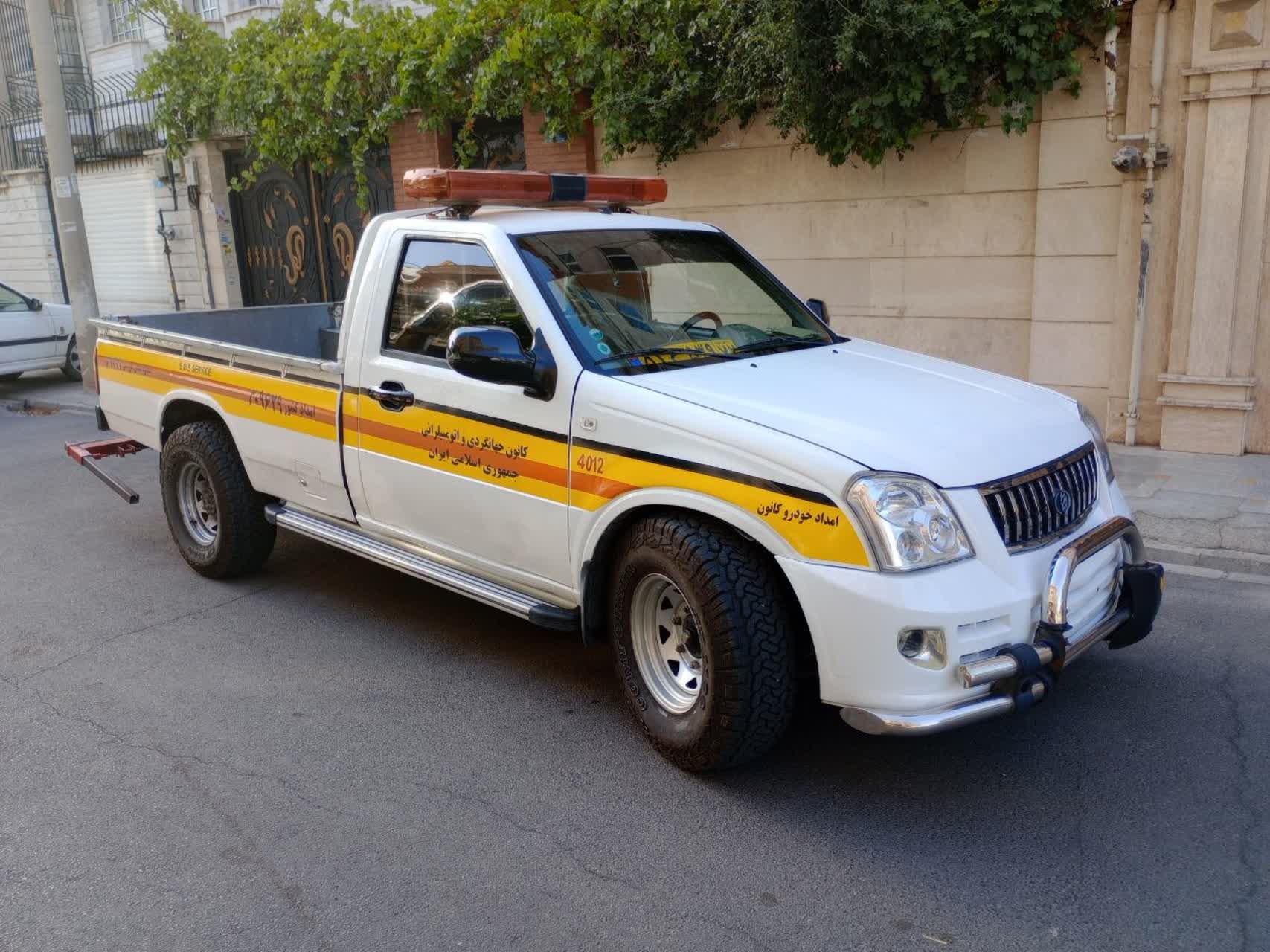 امداد خودرو شهرک صنعتی شمس آباد