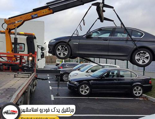 جرثقیل یدک خودرو اسلامشهر